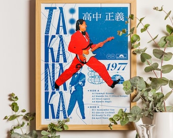 Poster di Masayoshi Takanaka A4, A3, A2