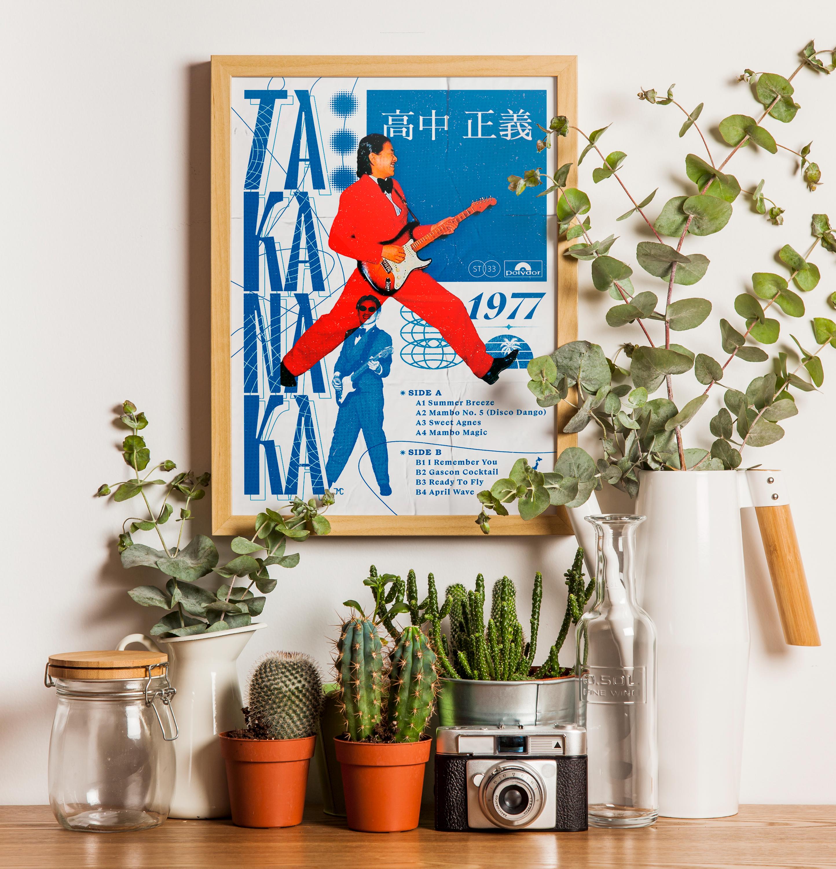 Takanaka Vinyl - Etsy