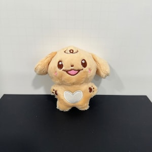 Enhypen Plüschy Schlüsselanhänger - Süßer Kpop En-doll Tier Schlüsselanhänger - Engene Merchandise - Enhypen Keychain Geschenke