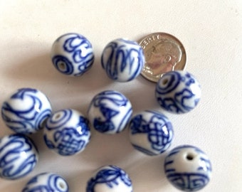 Blue & White Glass Beads - Loose 14mm Glass Beads - Jewelry Bead Supplies