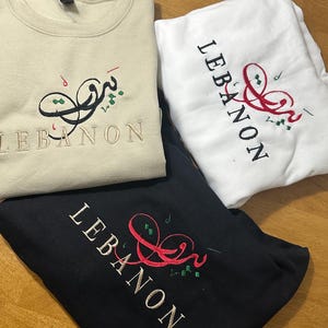Geborduurd shirt Beruit Libanon - Geborduurd shirt Libanon- - بيروت