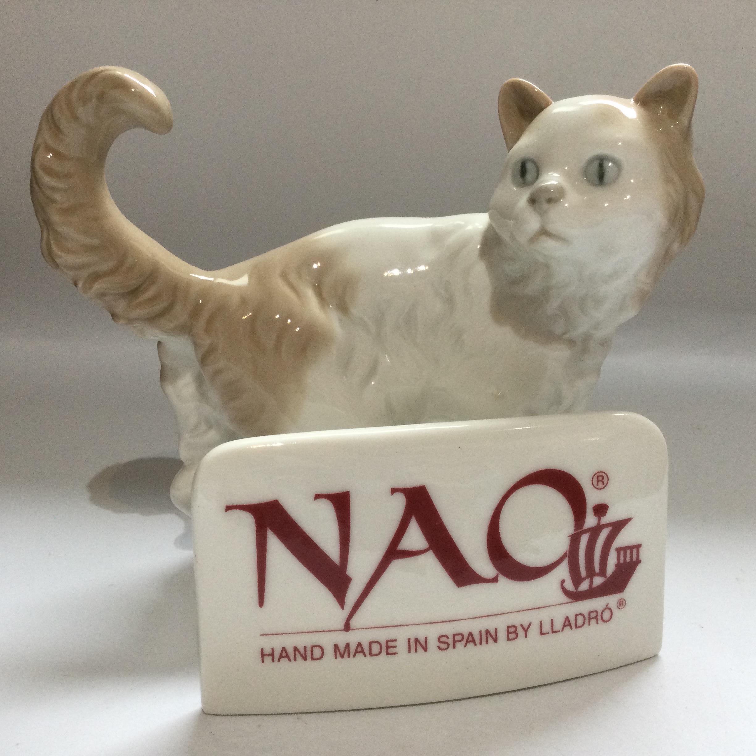リヤドロ社製 NAO 磁器製猫の置物 - Etsy 日本