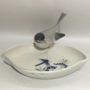 Vintage Metzler & Ortloff BIRD PIN DISH #2387