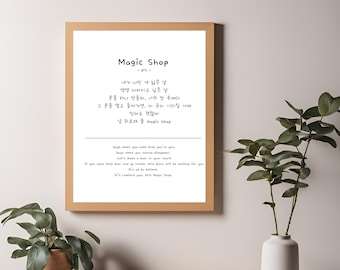 Pôster com a letra da música "Magic Shop" do BTS, arte de parede Kpop (arquivo digital)