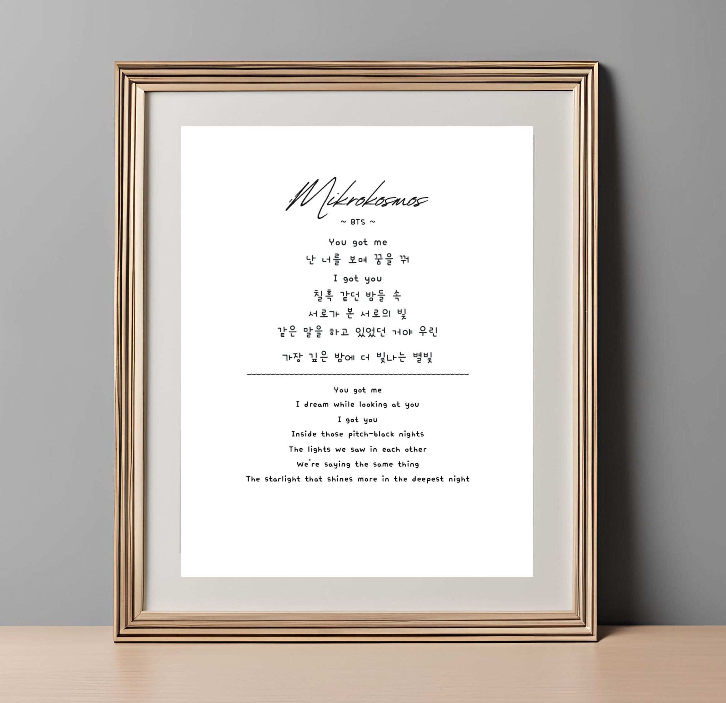 Ltra Examples Bts Póster de la letra de BTS de Mikrokosmos, arte mural Kpop (archivo ...