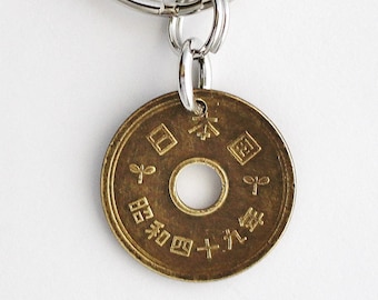 Japanese 5 Yen Coin Keyring, Good Luck Coin Key Ring,  Coin Keychain by Hendywood KCE45