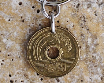 Good Luck Coin Key Ring, Japanese 5 Yen Coin Keyring, Coin Keychain by Hendywood KCE45