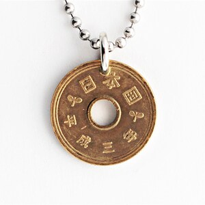 Japanese 5 Yen Coin Necklace Authentic Upcycled Pendant Jewelry by Hendywood