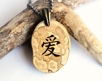 Chinese Symbol Love Kanji Character Necklace Reclaimed Wood Necklace Eco-Friendly Wooden Branch Pendant Sustainable Jewelry Hendywood (W)
