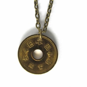 Coin Necklace Authentic Upcycled Japanese 5 Yen Pendant Jewelry by Hendywood