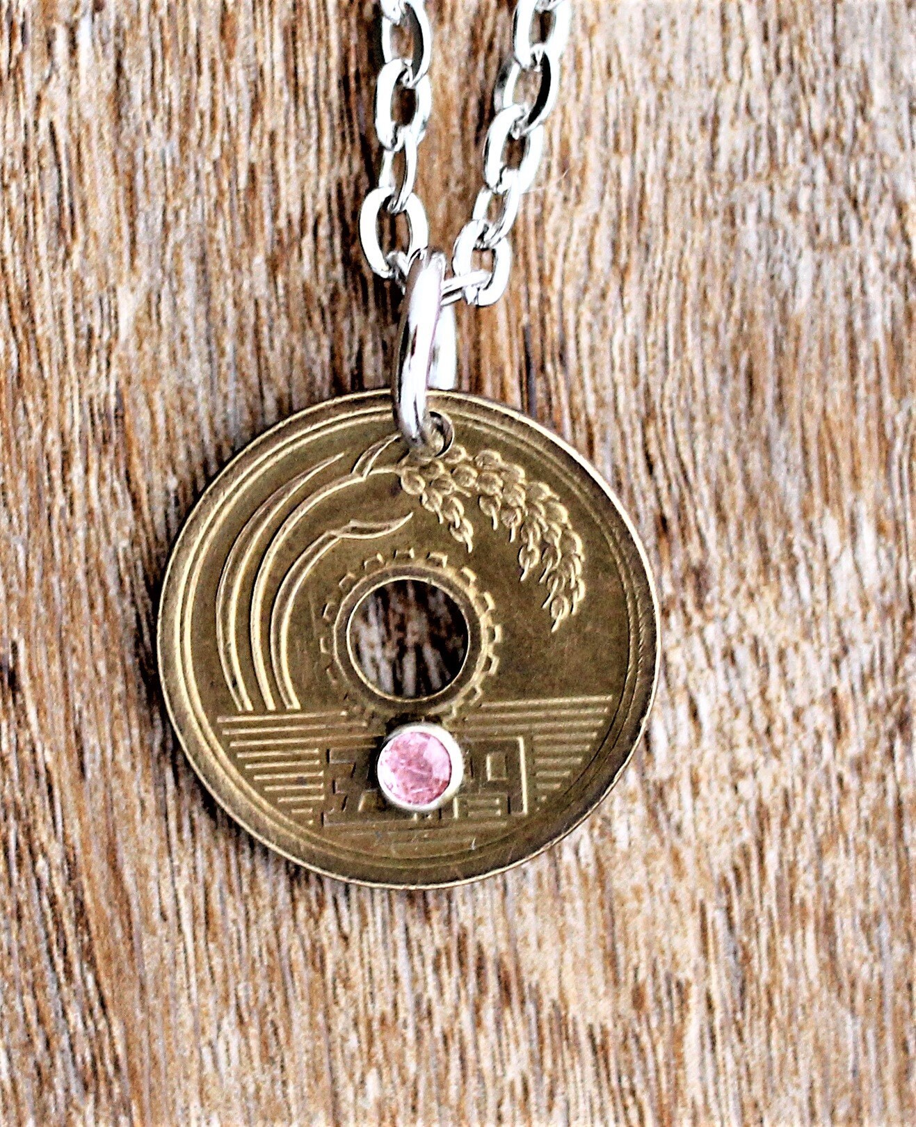 Japanese 5 Yen Coin Necklace With Pink 