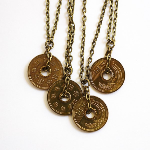 Lucky Coin Japanese Yen Coin Necklace Pendant Undrilled 5 Yen Coin Recycled Repurposed Coin Pendant Jewelry by Hendywood