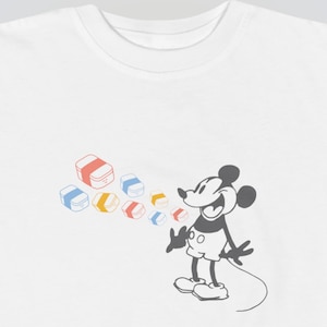 Musubi Magic Kids Shirt (Gray)
