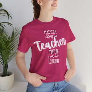 Camiseta de profesor multilingüe Camiseta de profesor de ESL Camiseta de maestra Regalo de profesor Camiseta de profesor de idiomas Camiseta ENL Camiseta de inglés como segundo idioma