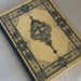 Rubaiyat of Omar Khayyam, hardcover, The Heritage Press, NY, 1946 edition, illuminations, Persian poetry, Edward Fitzgerald, translation