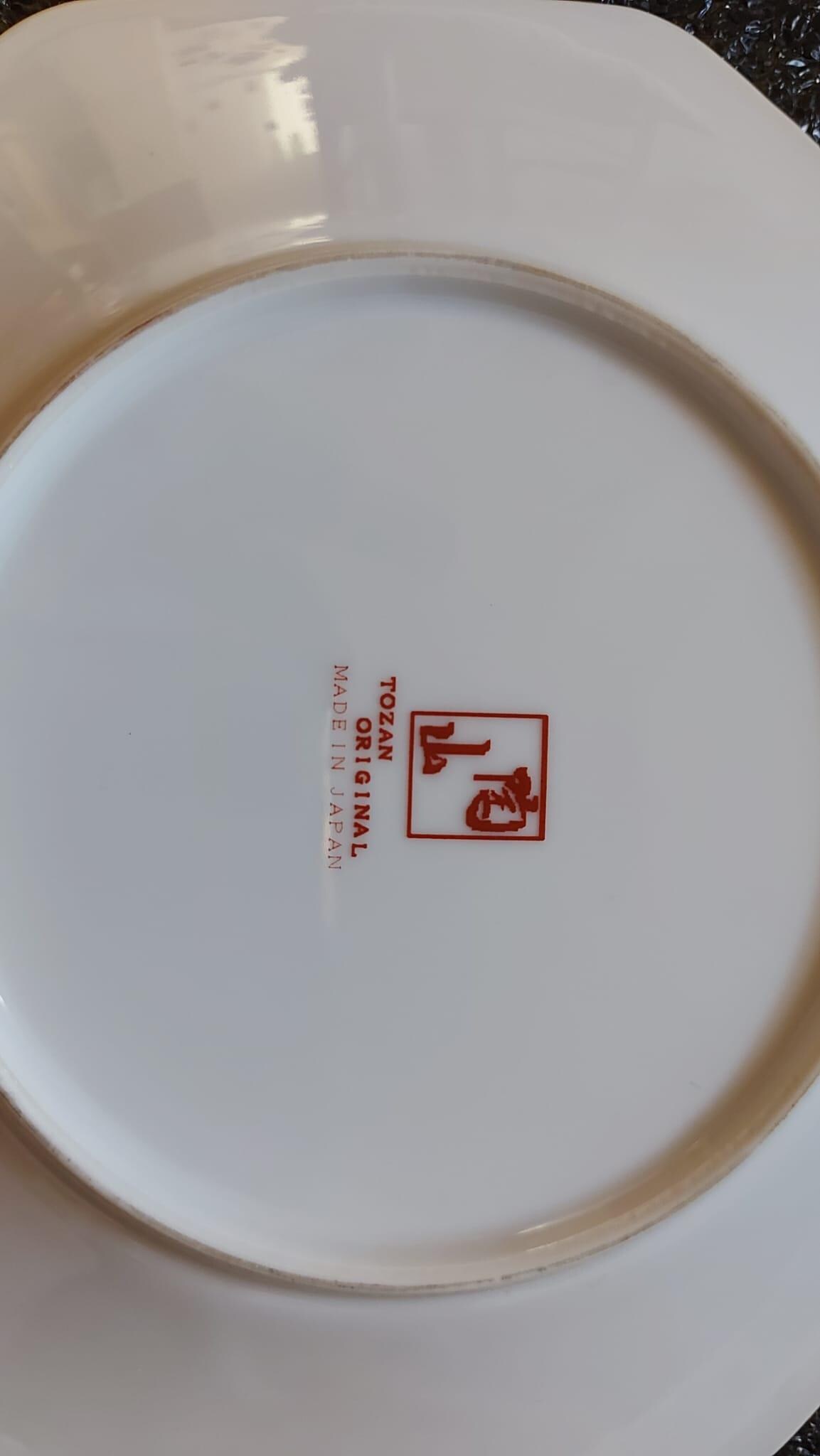 Vintage Tozan Japan Peacock Plate: Octagonal Porcelain, Red & Gold