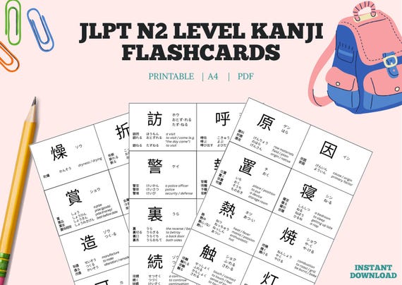 JLPT N2 Kanji Flashcards, Japanese Printable (PDF Download) - Etsy
