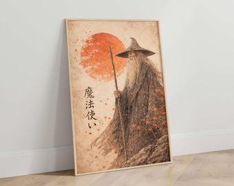 Japanese Fantasy Lord the Ring Wizard Poster, Ancient Mystic Illustration, Vintage Samurai Style Art, Epic Oriental Wall Decor