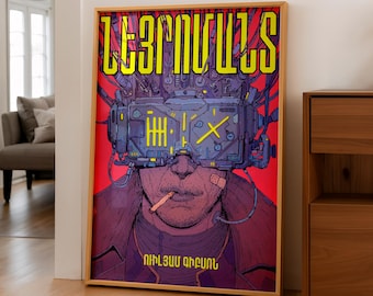 Cyberpunk Poster, Futuristic Glitch Wall Art, Sci-Fi Tech Print, Neon Cyber Art, Digital Decor, Gamer Room Poster, Modern Sci-Fi Artwork