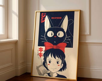 Japanese Anime Witch Poster, Vintage Delivery Illustration, Retro Wall Art, Printable Digital Download