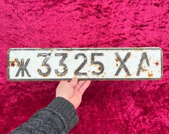 Vintage roestige nummerplaat | Metalen wanddecoratie oude auto | Rustieke tuin garage decor | Uniek verzamelstuk