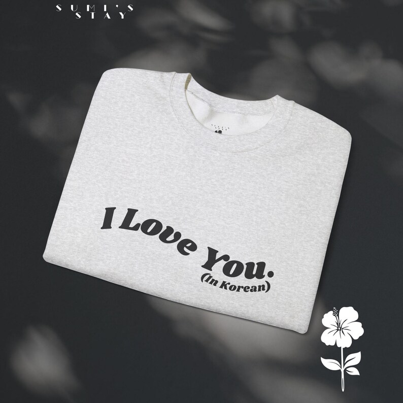 Korean Love Sweatshirt, Korean Language Gift, Kdrama Jumper, Korean