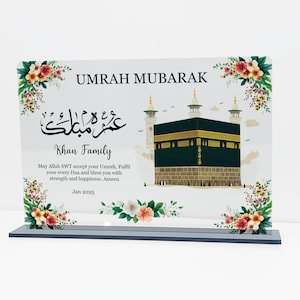 Personalised Umrah Mubarak Gift | Hajj and Kaaba Print | Islamic Gifts | Eid and Ramadan Plaque | Custom Family Acrylic Keepsake | FLORAL