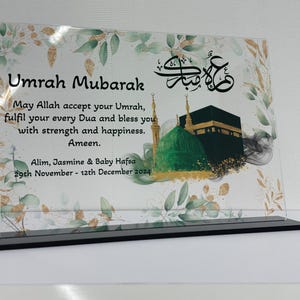 Personalised Umrah Mubarak Gift | Hajj and Kaaba Print | Islamic Gifts | Eid and Ramadan Plaque | Custom Family Acrylic Keepsake