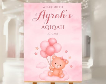 Personalized Aqiqah Welcome Sign: Muslim Baby Decor