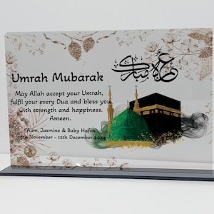 Personalised Umrah Mubarak Gift | Hajj and Kaaba Print | Islamic Gifts | Eid and Ramadan Plaque | Custom Family Acrylic Keepsake | Boho