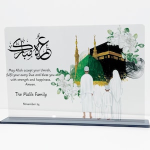 Personalised Umrah Mubarak Gift | Hajj and Kaaba Print | Islamic Gifts | Eid and Ramadan Plaque | Custom Family Acrylic Keepsake | Family