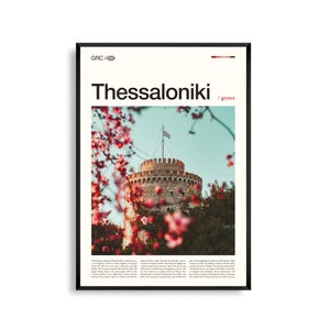 Thessaloniki Print Griechenland, Thessaloniki Wandkunst, Thessaloniki Poster, Thessaloniki Foto, Weißer Turm, Hafenviertel, Byzantinische Wahrzeichen