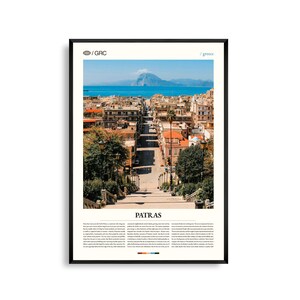 Patras Print Griechenland, Patras Wandkunst, Patras Poster, Patras Foto, Rio–Antirrio Brücke, Agios Andreas Kathedrale, Hafen Stadtansicht