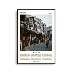 Arte de parede de Okayama, Japão, impressão de paisagem de castelo e jardim histórico, pôster de Okayama, fotografia cênica do leste asiático, decoração urbana
