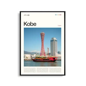 Kobe Japan Wandkunst, Küstenstadtbild und Berg Hintergrund Druck, Kobe Poster, Malerische Kansai Region Fotografie, Japanisches Dekor