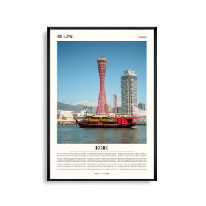Kobe Japan Wandkunst, Küstenstadtbild und Berg Hintergrund Druck, Kobe Poster, Malerische Kansai Region Fotografie, Japanisches Dekor