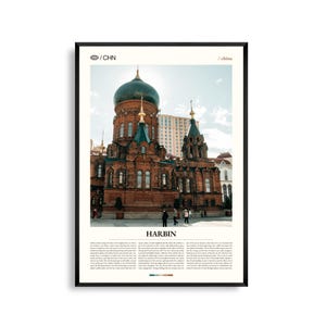 Harbin China Wand Kunst, Winter Stadtansicht und Eis Festival Druck, Harbin Poster, Malerische Nordost Asien Fotografie, Urban Decor