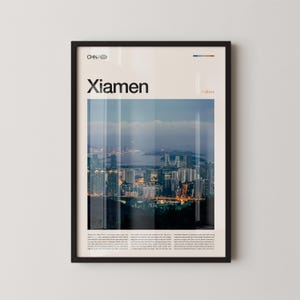 Xiamen China Wall Art, Coastal Cityscape and Island Print, Xiamen Poster, Scenic Fujian Photography, Southeastern China Decor