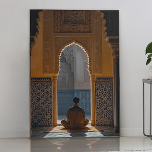 Islamic Art Print - Mosque - Praying - Arabesque - Arabic - Muslim - Meditation
