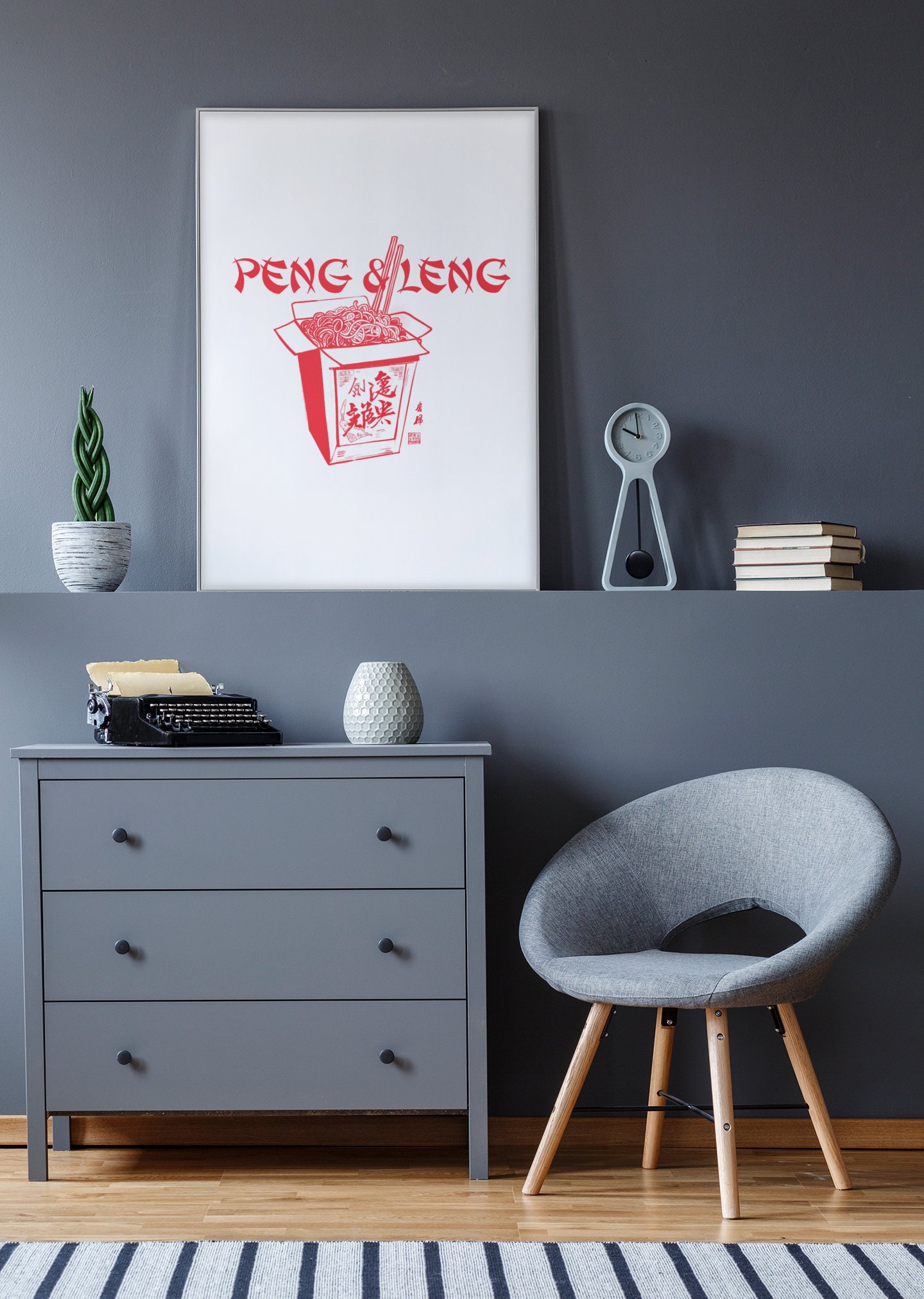 Peng & Leng - UK Slang Poster - Urban - Street Art - Cities - London ...