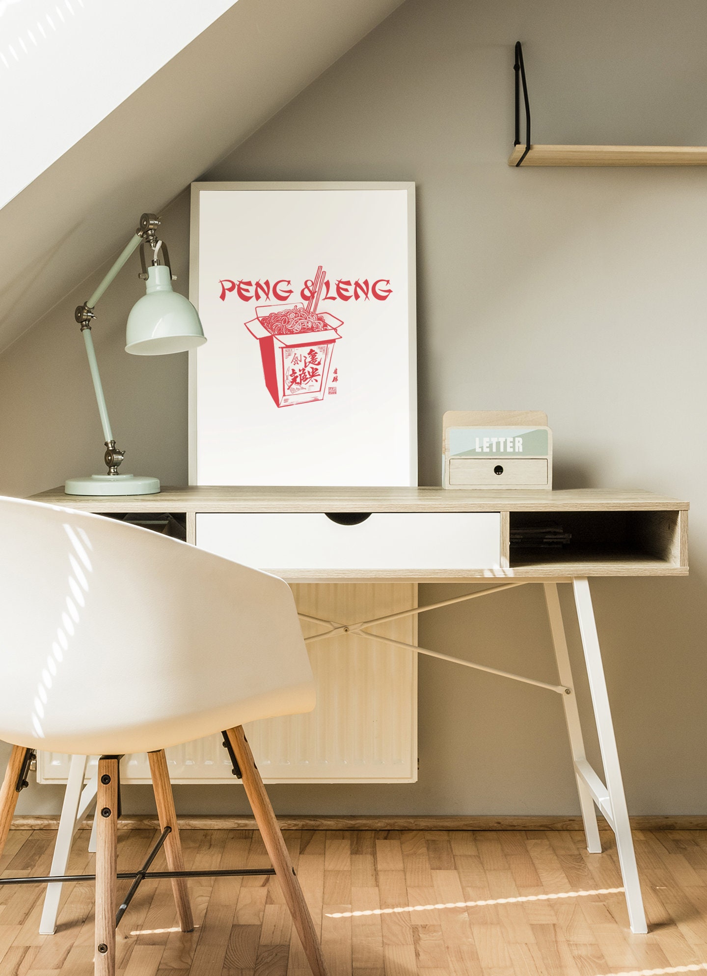 Peng & Leng - UK Slang Poster - Urban - Street Art - Cities - London ...