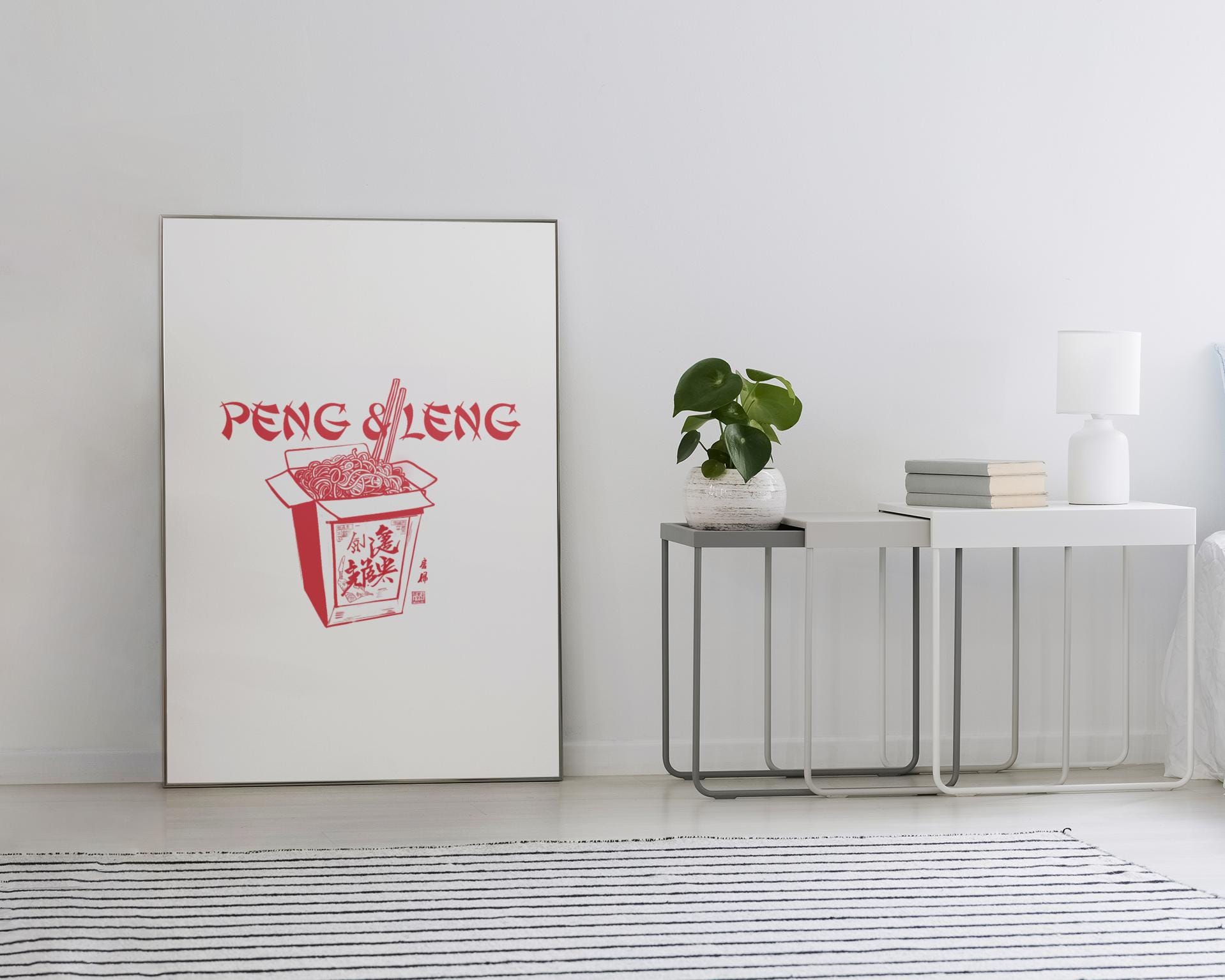 Peng & Leng - UK Slang Poster - Urban - Street Art - Cities - London ...