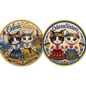 Ukrainian Patch Set, Odesa Sisters Embroidered Patch, Vyshyvanka Hook Loop Patch, Sunflower Ukraine Patch