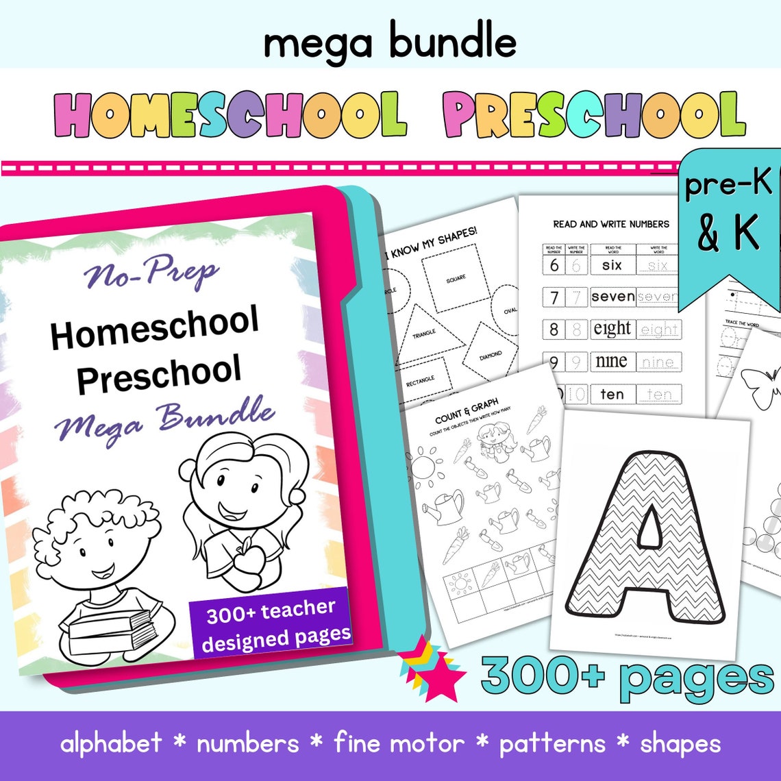 Homeschool Preschool Activity Bundle - 300+ Preschool Worksheet Pages