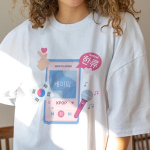Chemise Kpop – Merch pour les fans de Kpop, t-shirt graphique Kpop, cadeau pour amateur de Kpop, chemise unisexe, t-shirt de musique pop coréenne pour fans, cadeau d&#39;anniversaire ou de remise des diplômes