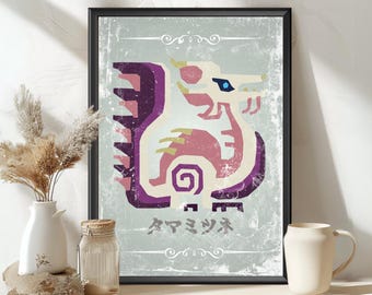 Mizutsune Monster Poster: MHW Hunter World Inspired Art - MH Print