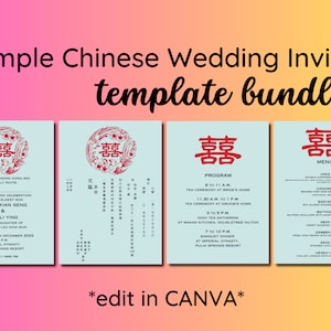 Pacote de modelo de convite de casamento chinês simples - Programa de cartão de convite de casamento chinês para impressão digital e folhas de menu - CANVA editável