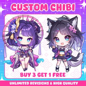 カスタムチビ、カップルチビ、チビキャラクター、チビロゴ、かわいいチビ、チビエモート、チビファンアート、チビコミッション、妻へのバレンタインギフト