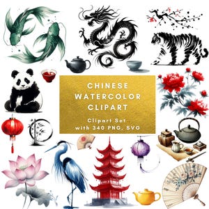 Clipart de acuarela china 340 PNG SVG Símbolo chino tradicional Dragón Linterna Panda Peonía Cultura china Uso comercial Descarga digital
