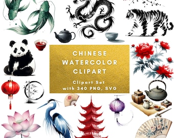 Chinese Watercolor Clipart 340 PNG SVG Traditional Chinese Symbol Dragon Lantern Panda Peony Chinese Culture Commercial Use Digital Download